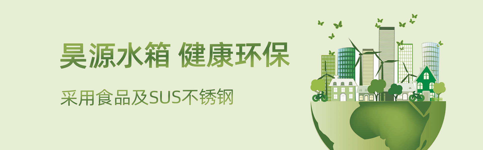 PC幻灯片
