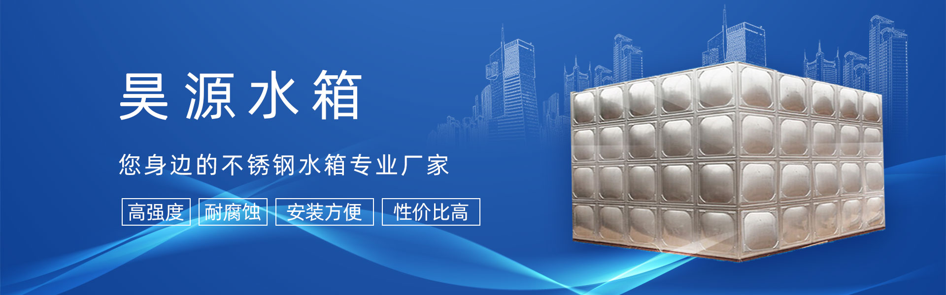 PC幻灯片